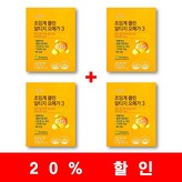 30회분