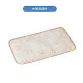 冰絲松鼠 枕頭大號 × 1個