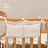 卡其色（纱布收纳袋） 卡其色（紗布收納袋） × 1個