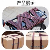 黑紅色, 2.1米 × 1個