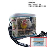 옵션 4 × 1개