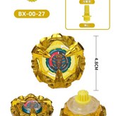 BX - 00 - 27陀螺 × 1個