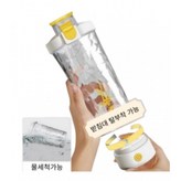 미드나잇블랙 700ml