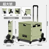 [八輪爬坡款]特大號茶綠-靜音飛機輪 × 1個