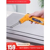 고출력 스마트온도조절 전기 가위+5cm 직도 × 1개