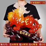 特大號旺財貔貅紅玉色長45釐米:如圖所示 × 1件