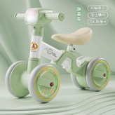青檸綠閃光輪音樂燈光靜音輪軟座可調節 × 1個