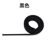 皮條(黑色):如圖 × 1個
