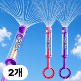 핑크+퍼플 × 2개