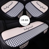 아이보리 × 1세트