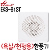 1개
