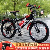 單速櫻花粉+豪華版+後貨架+車筐,20寸適合身高130-140厘米 × 1個