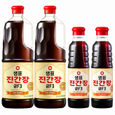 2.2L
