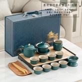 綠墨韻黑陶九陶壺蓋碗過濾組公杯8杯茶巾茶夾藍皮箱:如圖所示3251 × 1個