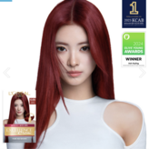 6.66 밝은 갈색 (적빛)