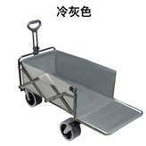 後開門坦克輪冷灰色(強承重不偷料) × 1個