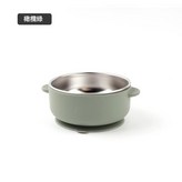 橄欖綠普通款 × 1個