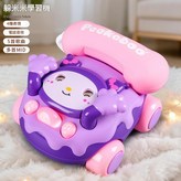 6841躲米米學習機 × 1個