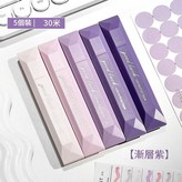 漸變紫色 5支盒裝 6米*5mm × 1套