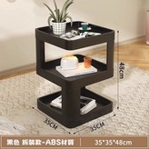 隕石黑 × 1個