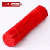 大紅色-加密約100根 × 1個