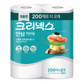 1매