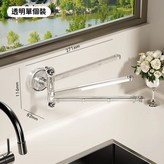 【透明色】180°自由旋轉,吸盤設計/180度自由旋轉 × 1個