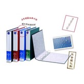 綠,TG410D (背幅 40 mm) × 1本