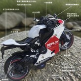 1白色鑰匙扣聲光版簡裝OPP袋包裝 × 1個