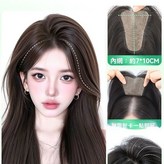 大T魔術貼-八字款【深棕色】 × 1個