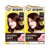 샤이닝에센스 6N 갈색