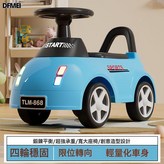 藍黑色音樂燈光:如圖 × 1個