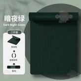 暗夜綠【健身墊+綁帶+揹包】,200*80cm厚20mm±3 × 1個