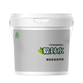 01棋子白【6.75KG組合】{新款}