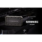 沙色 × 1個