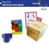 본상품색상선택 × 1개