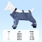 賈斯灰【防水防髒】,S（建議體重1.5-3.0公斤） × 1個