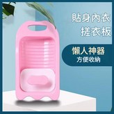 粉色 × 1個裝