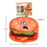 漢堡 × 1個