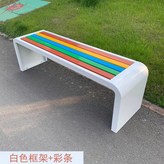 1.5mx40cmx45cm 화이트프레임-무지개 × 1개