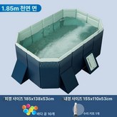 1.85m × 1개