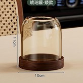水果叉收納罐琥珀色矮款 × 1套