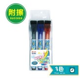 黑色 / 藍色 / 紅色 × 1支