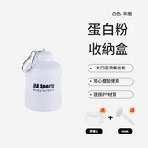白色單層漏斗粉盒 約60g × 1個