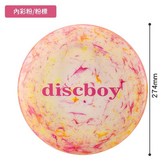 內彩粉 粉標D × 1個