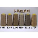 卡其色系一組6只 × 1個