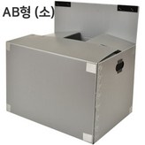 AB자동(소)_은색