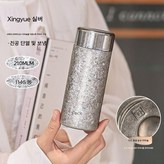 Xingyue 실버 × 1개