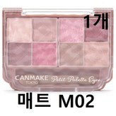 매트 M02
