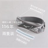 升級款灰白色【雙向加壓+EVA墊片】,均碼【兩隻裝】自由調節 × 1個